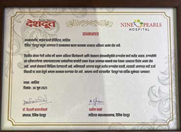 Nine Pearls Hospital Deshdoot Awards