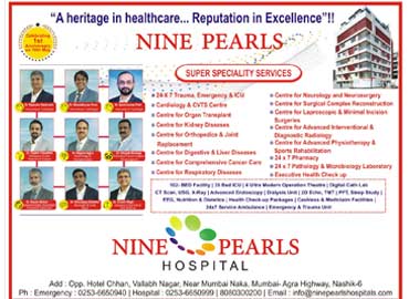 Nine Pearls Hospital A reputation in healthcare Reputation in Excellence